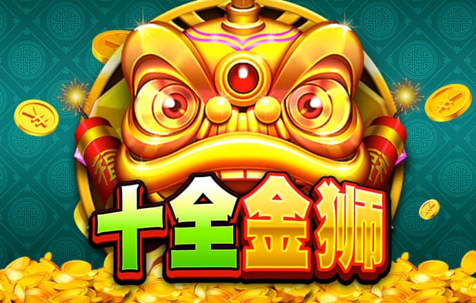 人民日報和音：推動中國同東盟合作結出更多碩果